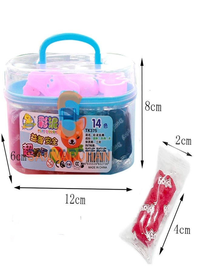 SAMVARDHAN 14 Colors Soft Polymer Play Dough Modelling Clay with Tools (Pack of 1, 3 Tools), Multicolor - Image 5